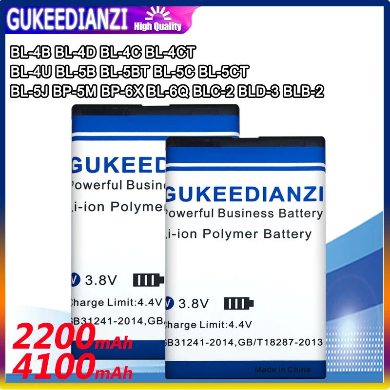 Мобильный Батарея для Nokia BL 4B 4D 4C 4CT 4U 5B 5BT 5C 5CT 5J BP 5M 6X 6Q BLC 2 BLD 3 BLB 2|Аккумуляторы