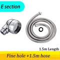 E 1.5m Hose