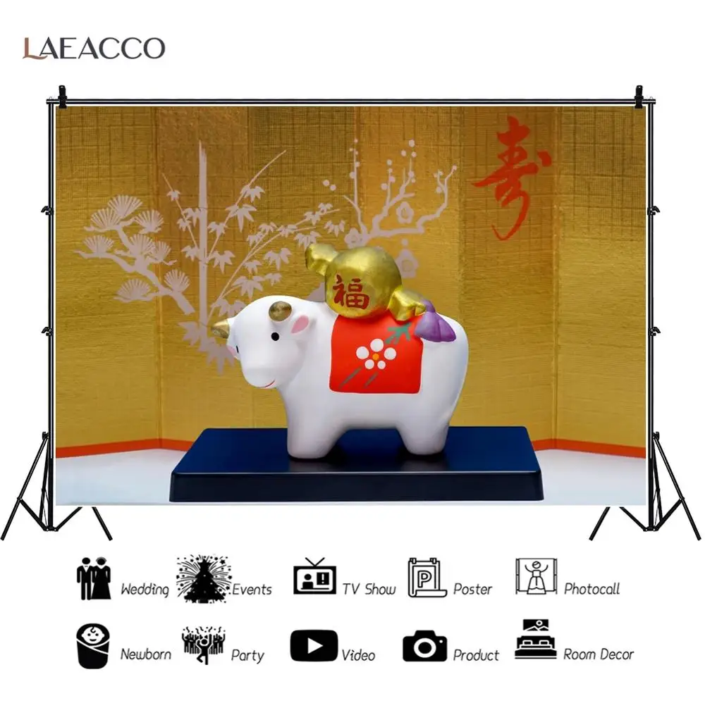 

Laeacco Japanese Year of the Ox bamboo Sakura Fan Party Decor Photo Backdrop Photography Background For Photo Studio Photocall