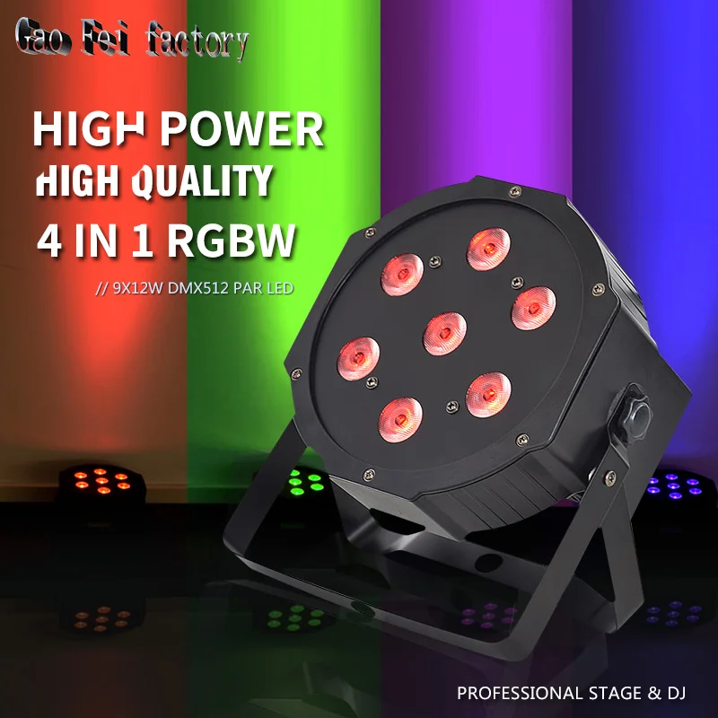 led par 7x12 7x12 Вт светодиодный par Светильник RGBW 4in1 светодиодный Батарея светодиодный плоский пар 7 светодиодный тонкий par - Цвет: led par 7x12