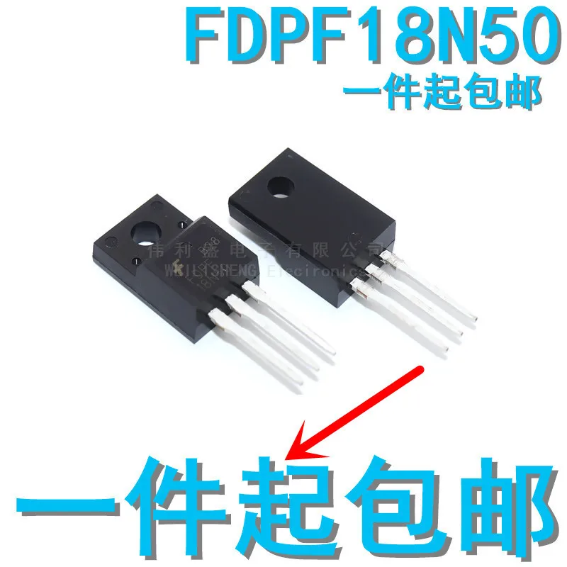 

10 шт./лот FHF18N50 Новый полевой транзистор FDPF18N50 18A 500 в