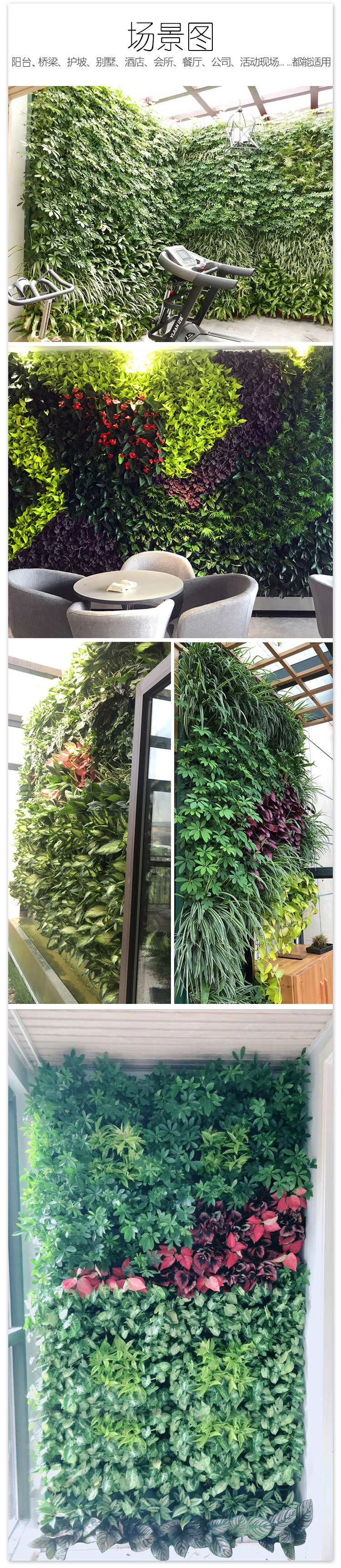 Botany настенный трехмерное Вертикальное Озеленение Botany настенный контейнер настенный зеленый Luo цветочный горшок