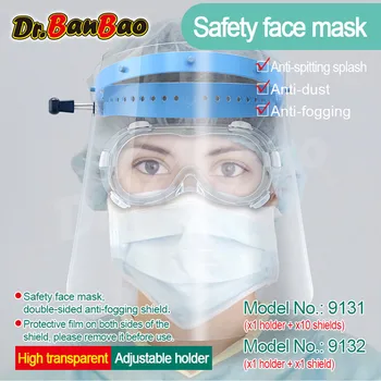 

Transparent Protective Mask Anti-Fog Splash Oil-Splash Proof Full Face Mask Protect Shield Anti-UV Anti-Shock Safety face Mask