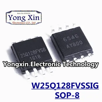 

50PCS W25Q128FVSG SOP8 25Q128FVSG SOP 25Q128 W25Q128FVSSIG W25Q128 SMD