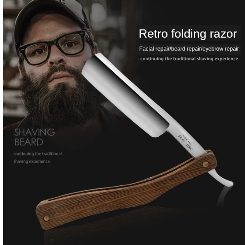 

Chicken Wing Wooden Handle Razor Vintage Stainless Steel Manual Folding Razor Haircut Shaving Razor G1105