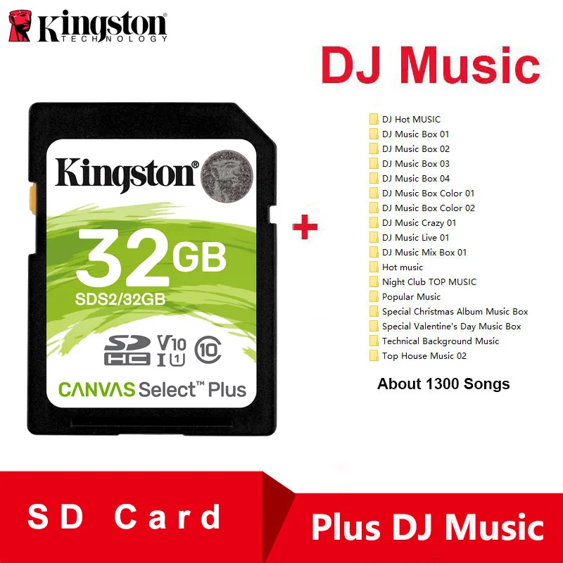 SDS2-32G plus DJ Kingston SD карта 32 Гб 64 Гб 128 Гб карта памяти картао де Мемория SDHC/SDXC Micro SD карта 256 ГБ для HD 1080p и 4K видеокамера - Емкость: SDS2-32G plus DJ