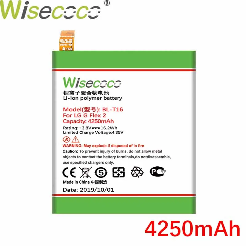 Wisecoco Bl T16 4250mah New Battery For Lg H955a H959 G Flex 2 Vu