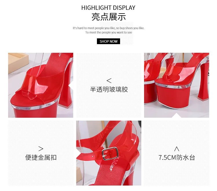 14916724794_2138732029