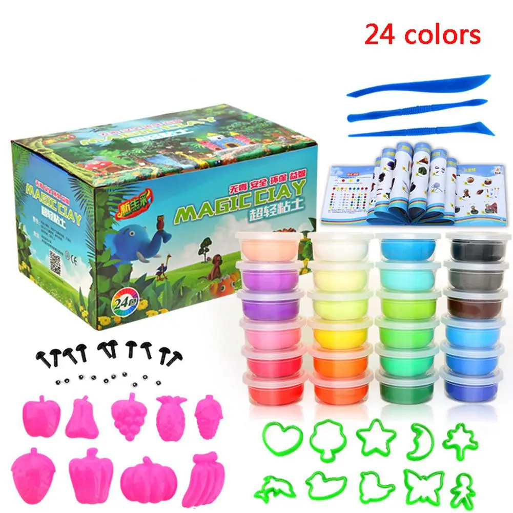1 Kuulee Slime хрустальные игрушки 24 цвета светильник из глины мягкая модель DIY подарок для детей Снежный полимерный Пластилин комплект - Цвет: 1