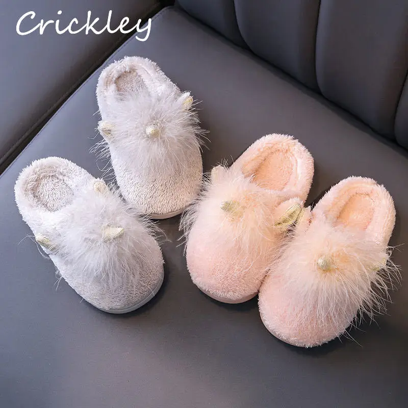 

Lovely Cartoon Unicorn Pattern Toddler Slippers Non Slip Children Indoor Floor Winter Slippers for Boys Girls Warm Soft Slippers