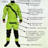 2022 UNISEX dry suit latex neck/wrist,attached socks for water recue whitewater,kayak,rafting,kateboarding,canoeing,fishing ► Photo 3/6