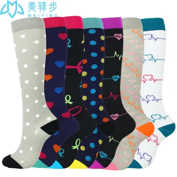 

7 Pairs Per Set Compression Socks Outdoor Sports Socks High Hose Fashion Socks Running Pressure Socks Wholesale