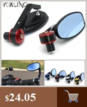 Для SUZUKI SV650 SV 650 SV650S 1999 2000 2001 2002 2003 2004 2005 2006 2007 2008 2009 мотоцикл Выдвижная сцепные рычаги