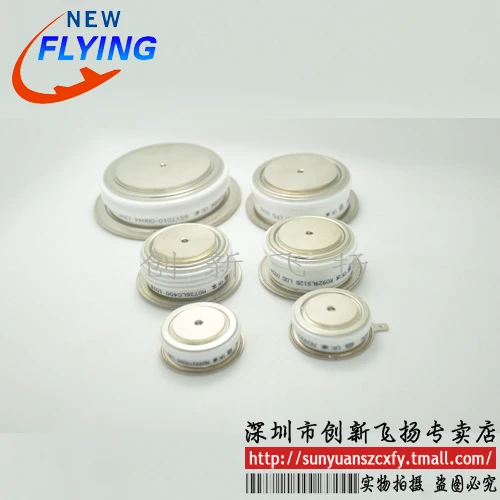 Оригинальный продукт M1163NC450 FP75R12KT4-B15 2MBI200U4H-120-50 SKKT250/08E MCC312-12IO1 FF300R12KT3 | Компьютеры и