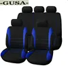 Car Seat Cover for Opel astra astra g Astra h Astra j mokka insignia ampera Andhra zafira Karl Combo Marina Agila Vectra zafira ► Photo 1/6