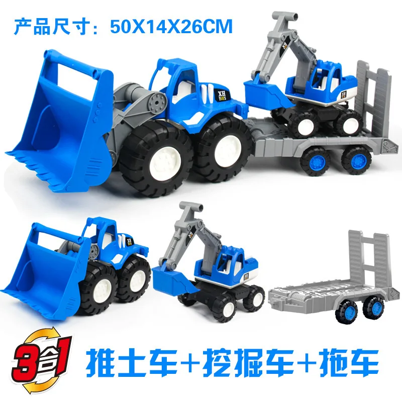 

Children Boy Car Toy Green Excavator Large Size Engineering Vehicle Drop-resistant Excavator Set Beach Toy Car
