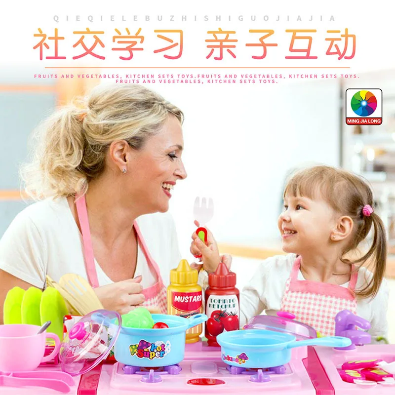 

Children Play House Toys-Pumping Kitchen Counter Set Light Included Light Voice Model Cook Meal