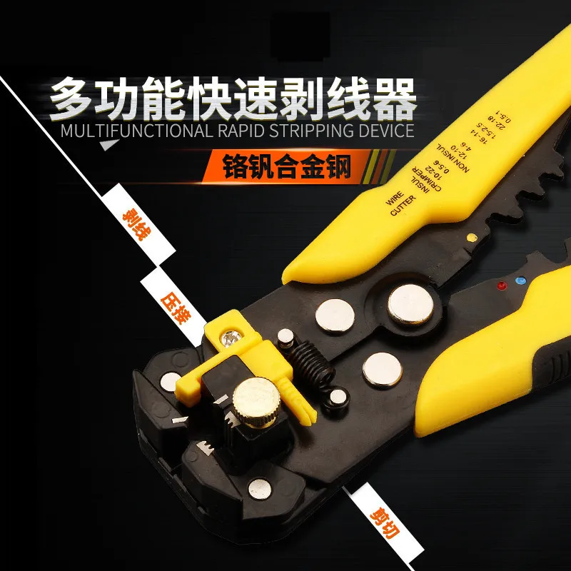 

Peel Wire Clamp Function Automatic Peel Line Allocate Line Peel Wire Skin Electrician Clamp Peel Hup Tool