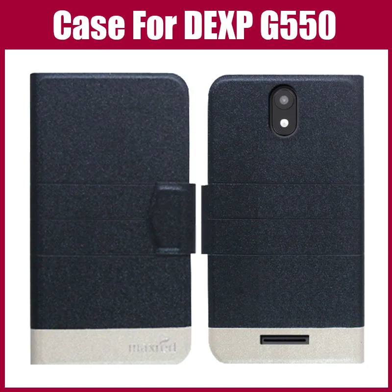 Горячая распродажа! DEXP G550 чехол 5 цветов флип ультратонкий модный цветной кожаный