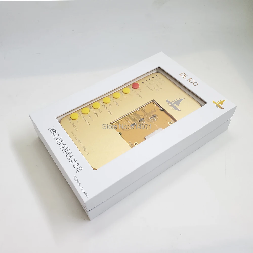 tems&nemo DT test laptop:Lenovo ThinkPad E480