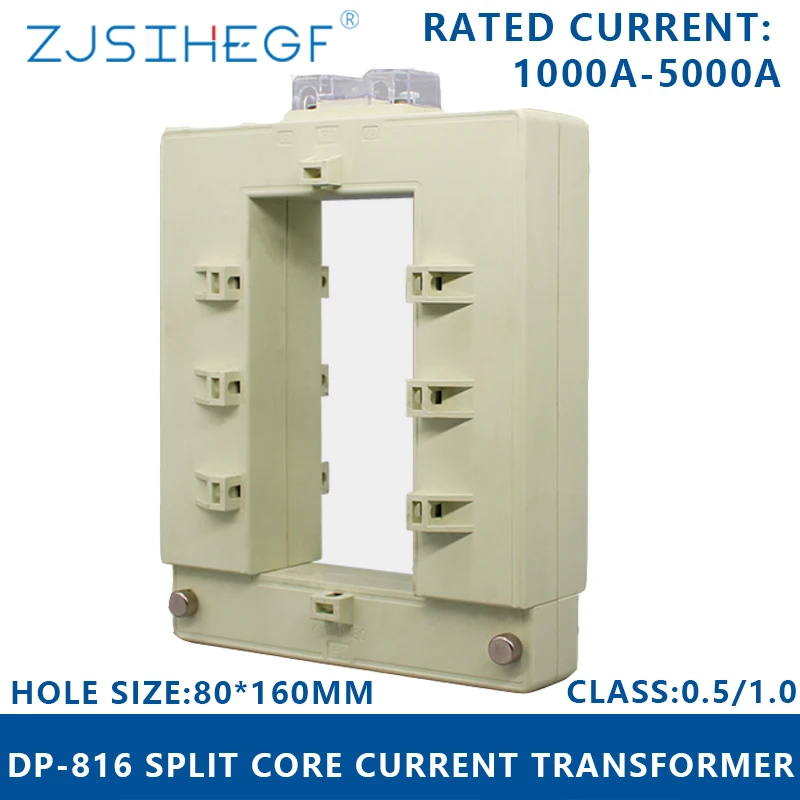 

Class 0.5 window size 80*160mm open type clamp on current sensor DP-816 for toroidal split core CT with switchboard