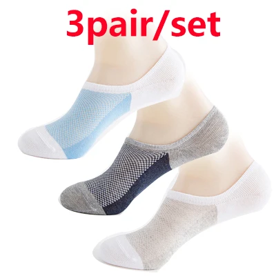 3pair 1/3/5 пар Для мужчин, хлопковые носки с нескользящей подошвой, силикон, невидимые носки-лодочки летние мужские носки до лодыжки носки-тапочки короткие носки Meias - Цвет: 3pair