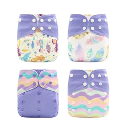 Couches en tissu réutilisables pour garçons et filles, couche pour bébé en Polyester, Double couche, pantalon de toilette, poche à langer, ajustement libre à S 