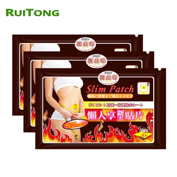 

Dropshipping Slim Patch 30Pcs/60Pcs/90Pcs Patches for Slimming 100% Original Weight Loss Slimming Product
