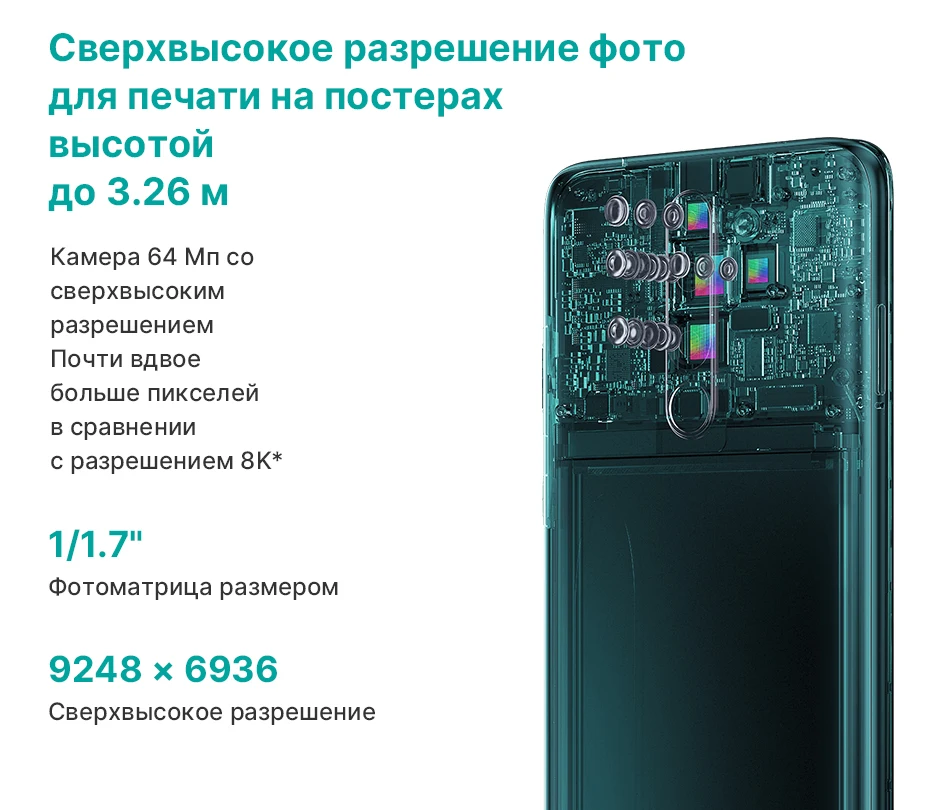 Мобильный телефон Xiaomi Redmi Note 8 Pro с глобальной версией, 6 ГБ, 64 ГБ, четырехъядерный смартфон MTK Helio G90T, четыре ядра, 4500 мАч, NFC