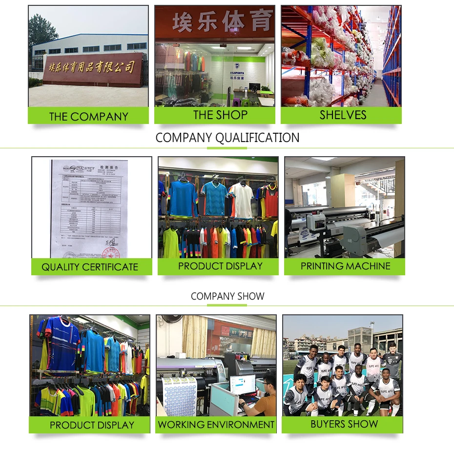 速卖通小账号模板电脑手机端---新_20