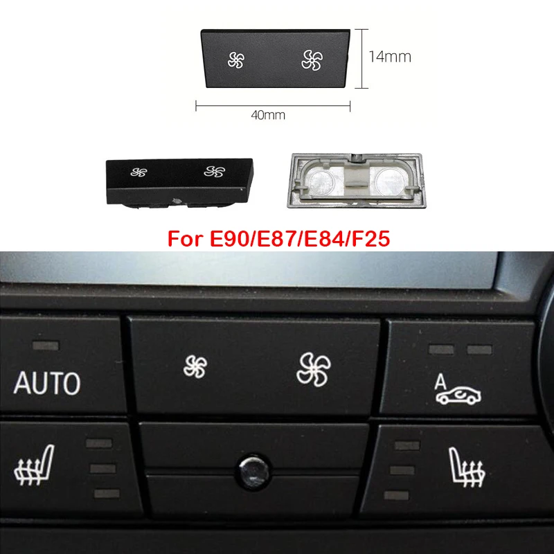 Кнопка переключения вентилятора для BMW 3 серии E90 E92 E93 X1 E84 X3 F25 318i 320i 325i 330i 335i |