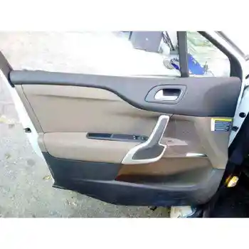 

TRIM LEFT FRONT DOOR CITROEN DS4