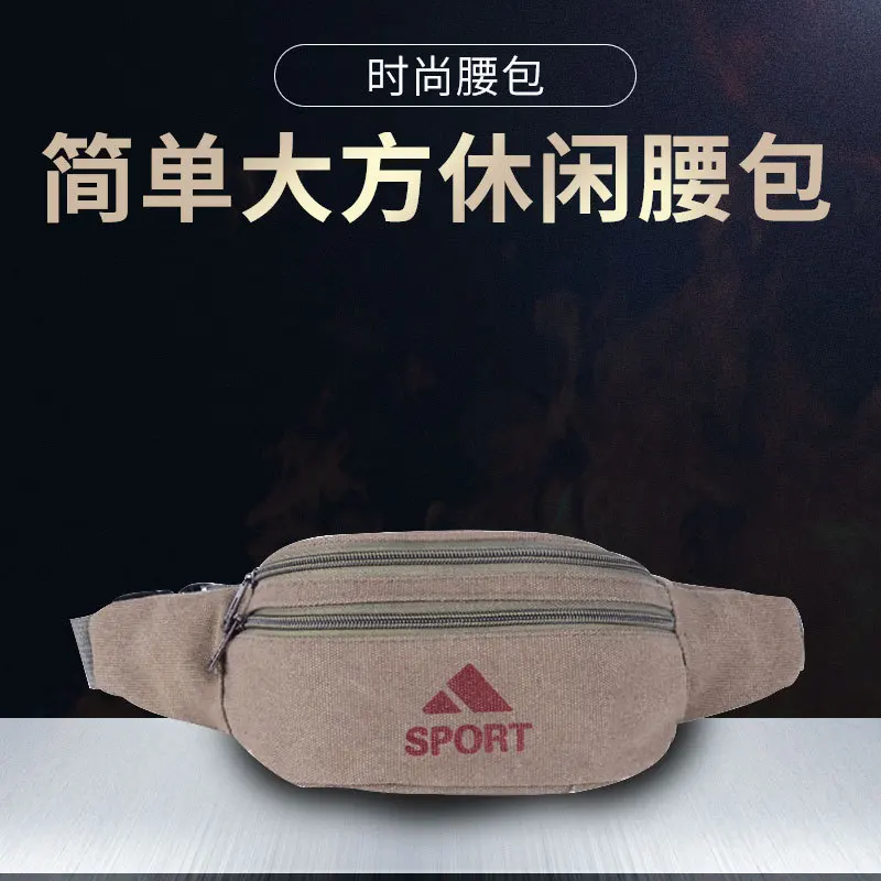 

Men Casual Nylon Bag Wallet Multi-functional Outdoor Sports Trend Hidden Wallet