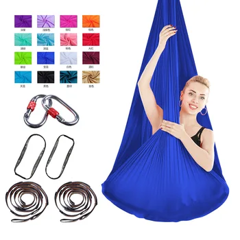 

Elastic Aerial Yoga Hammock Indoor Silk AntiGravity Yoga Free Knot Contains Buckle and Rope