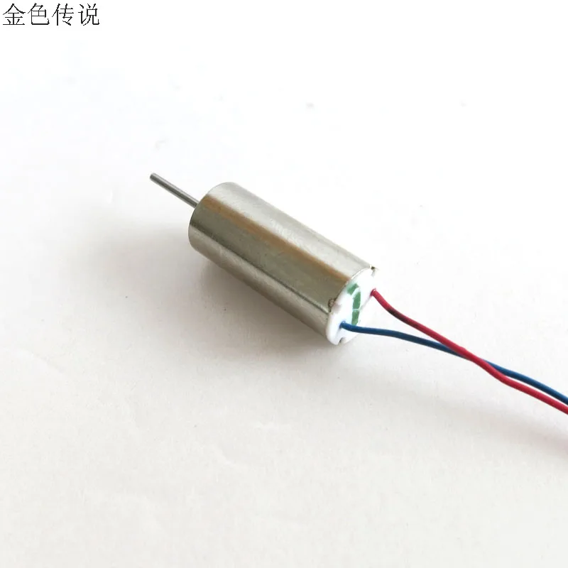 716 двигатель, полая чаша JS 716 RC мотор diy технология производства небольшой четырехосный самолет