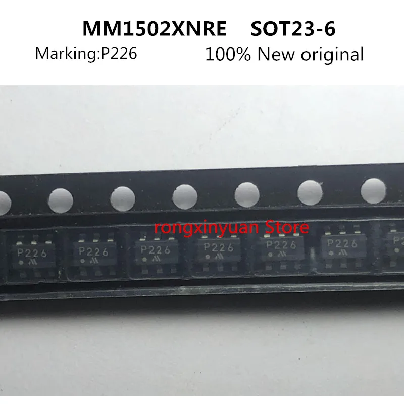 合并183 MM1502XNRE