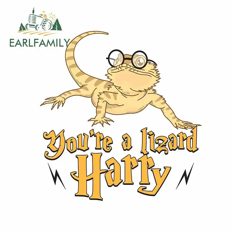 EARLFAMILY 13 см x 12 2 для вас ящерица Гарри автомобильные наклейки водонепроницаемое