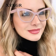 XYKGR2020 новые TR90 черные очки женские трендовые оправа для очков в стиле кошачьи глаза мужские высококачественные радиационные очки