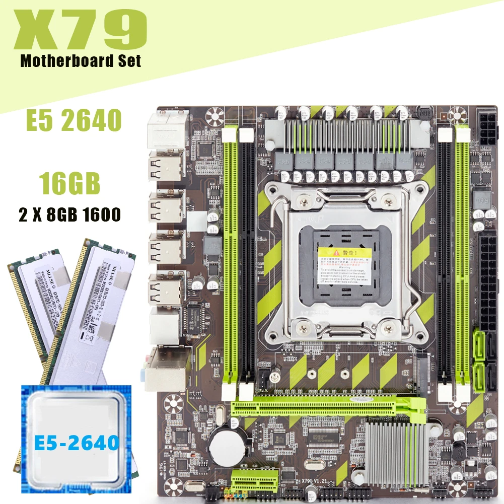 Материнская Плата X570 Купить В Москве Недорого