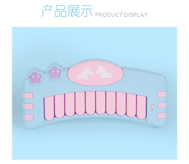 Электронный игрушечный орган для детей, музыкальная игрушка для детей 0-1-3 лет, развивающий подарок для девочек и мальчиков