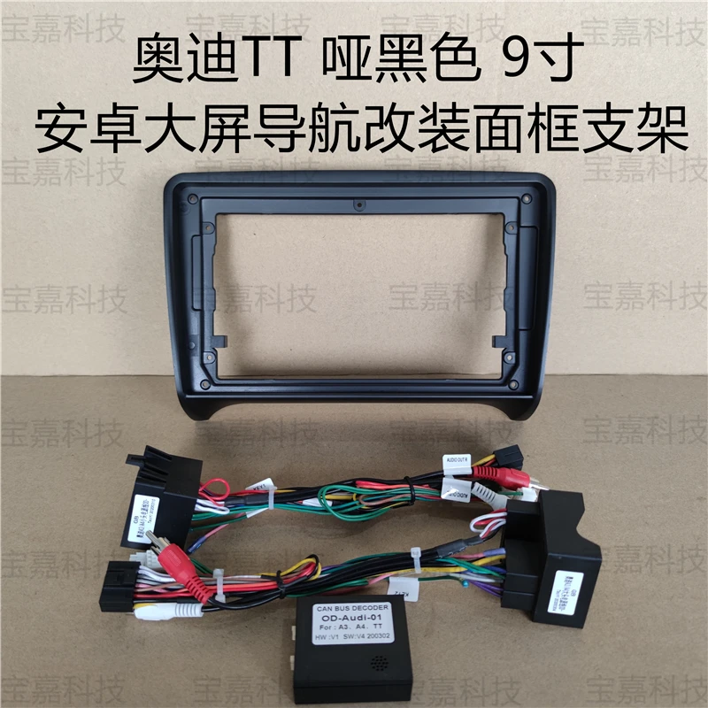 O1CN01nKlpeh2MZEH0TO14L_!!2051409841