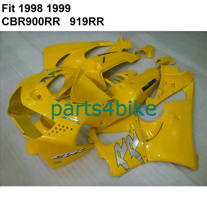 Мотоциклетный Кузов обтекатель комплект для Honda CBR900RR 919 1998 1999 желтый Обтекатели CBR 919RR 98 99 KL31