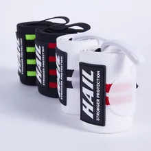 Напорный фитнес-браслет, мужской бинт, защита для запястья, растягивающийся бустер, полоса, силовая тренировка тяжелая атлетика, Спортивная посуда