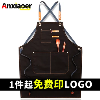 

Denim apron Korean fashion custom logo printing floral hairdresser restaurant men and women overalls do not stick hair