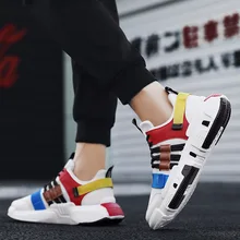 Новинка года; сезон осень; стильная сетчатая Мужская обувь; ins Online; обувь знаменитостей; универсальная модная обувь для папы; трендовые повседневные спортивные кроссовки в Корейском стиле