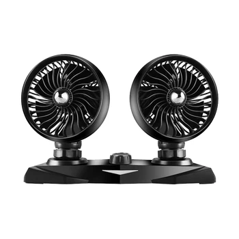 

12V 6 Inch Double-Headed Car Strong Wind Fan for Family Car SUV Car Electric Fan Car