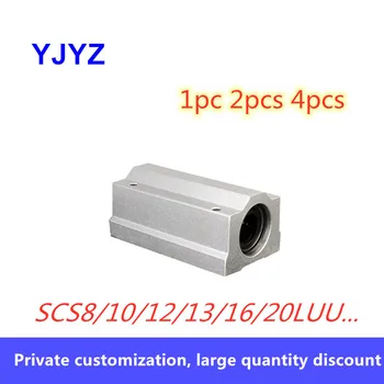 

1PC 2PCS 4PCS Free shipping high quality long box linear optical axis slider SCS8/10/12/13/16/20/25/30/35/40/50LUU