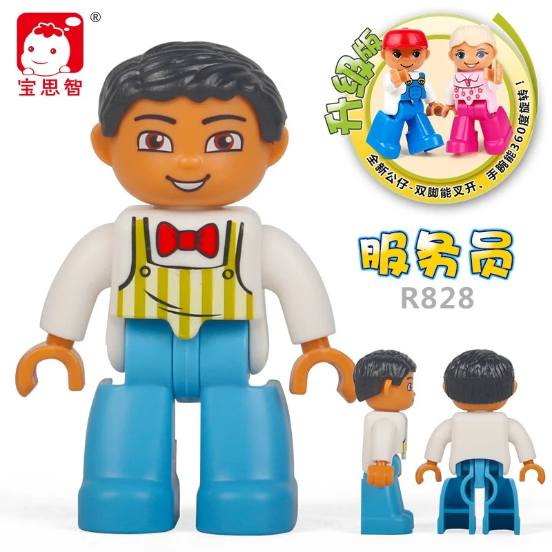 Совместимые фигурки Duplo, большие частицы, семья, домашняя полиция, пата, мамы, деда, дедушки, игрушки, фигурки