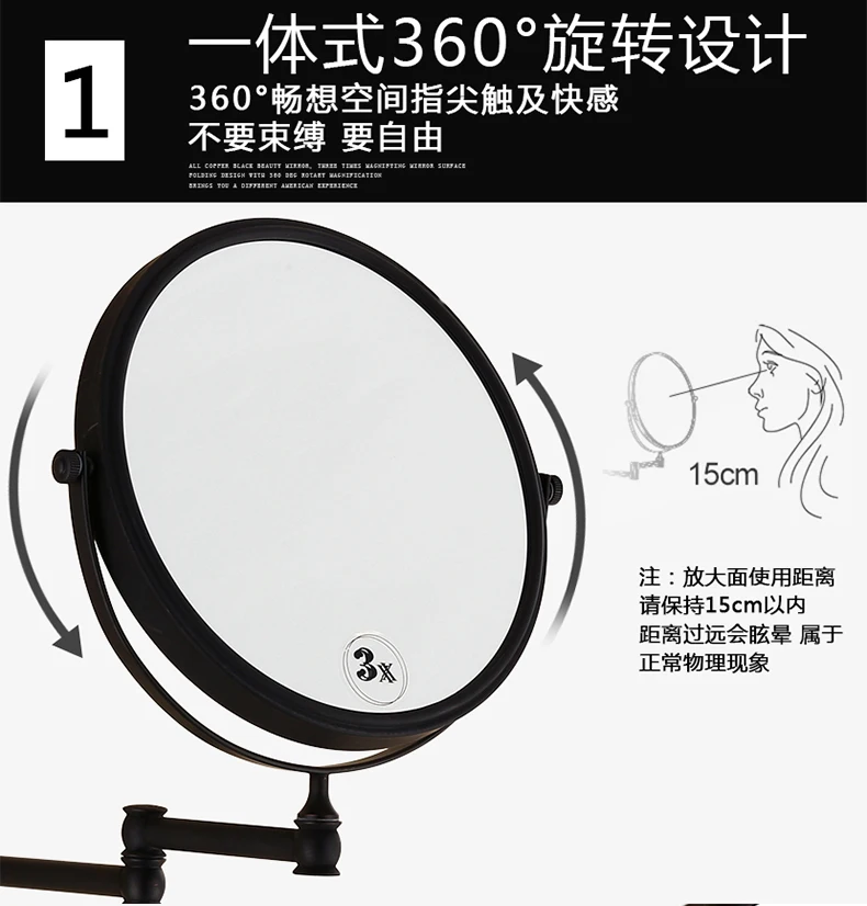 Черное медное косметическое зеркало Европейское античное складное косметическое зеркало для ванной комнаты