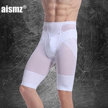 Aismz Высокая Талия тренер Для мужчин Боди утягивающая, компрессионная контур Body Shaper сильный формирующее белье шорты Slim Fit Брюки